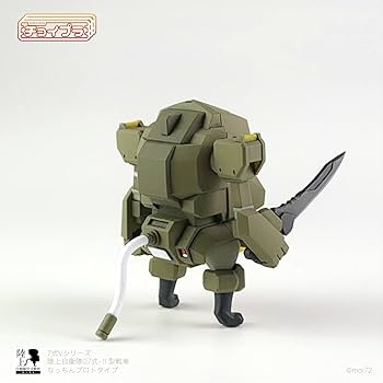 【見組立】プラモデル　４個セット Amazon.co.jp: 完全なセット1:12,カワサキニンジャZX-14モーター